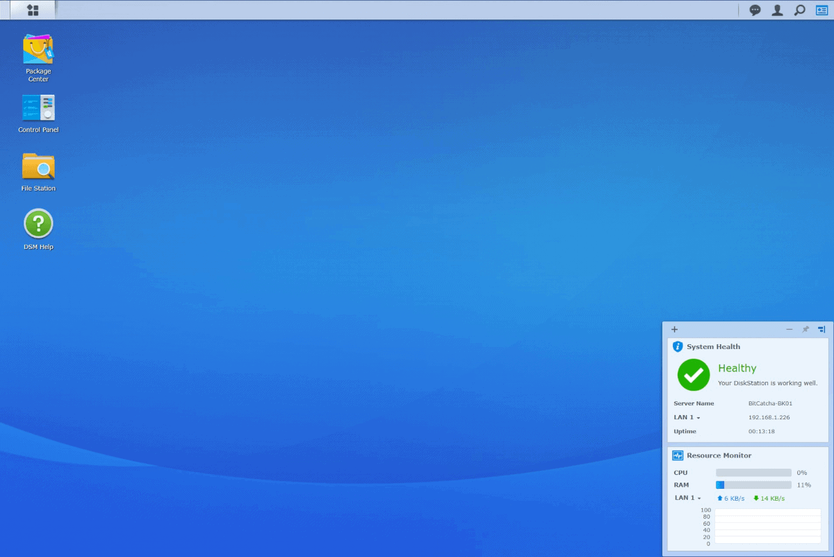 synology dsm main interface
