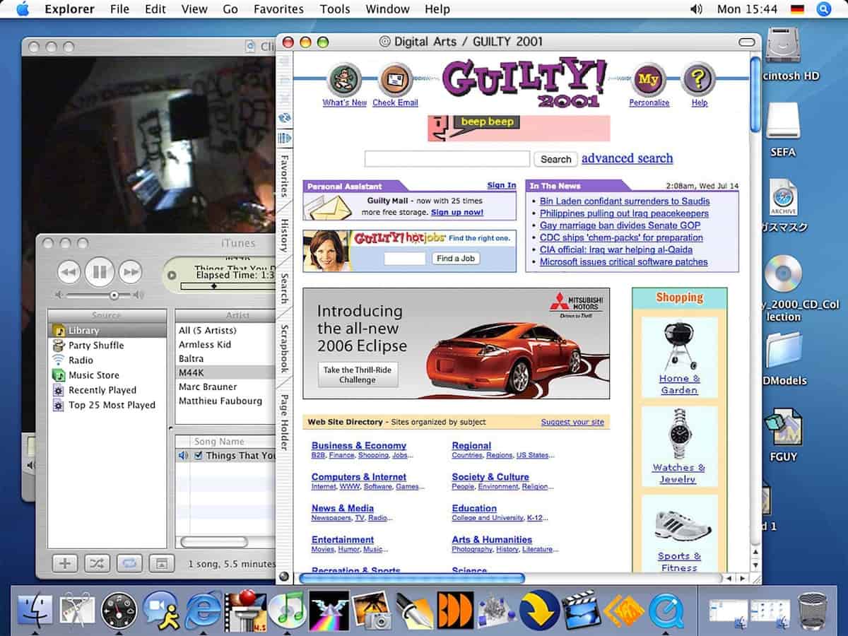 an example of retro and outdated website layout