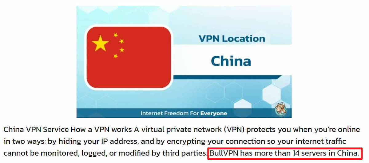 BullVPN operate China-based servers